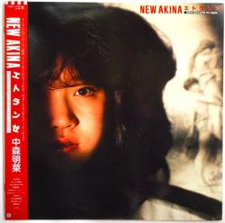 中森 明菜 / NEW AKINA エトランゼ（中古レコード） - BORDERLINE RECORDS