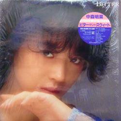 中森 明菜 / ビター・アンド・スウィート（中古レコード