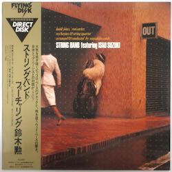 鈴木 勲 / ストリング・バンド（中古レコード） - BORDERLINE RECORDS
