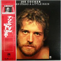 ジョー・コッカー / ア・リトル・レイン（中古レコード） - BORDERLINE