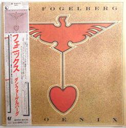 ダン・フォーゲルバーグ / フェニックス（中古レコード） - BORDERLINE RECORDS