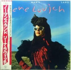 リーナ・ラヴィッチ / ノー・マンズ・ランド（中古レコード