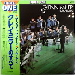 グレン・ミラー楽団 / グレン・ミラーのすべて（中古レコード） - BORDERLINE RECORDS