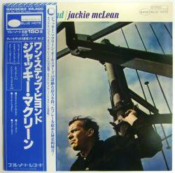 ジャッキー・マクリーン / ワン・ステップ・ビヨンド（中古レコード