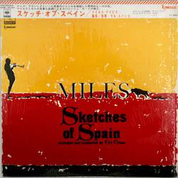 マイルス・デイビス / スケッチ・オブ・スペイン（中古レコード 