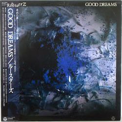 ルースターズ / GOOD DREAMS（中古レコード） - BORDERLINE RECORDS