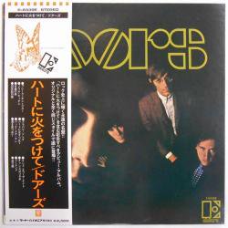 ドアーズ / ハートに火をつけて（中古レコード） - BORDERLINE RECORDS