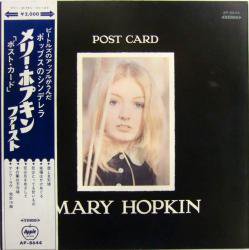 メリー・ホプキン / ファースト（中古レコード） - BORDERLINE RECORDS