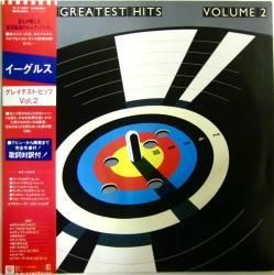 イーグルス / グレイテスト・ヒッツ VOL.2（中古レコード