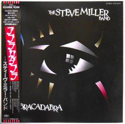 スティーヴ・ミラー・バンド / アブラカダブラ（中古レコード