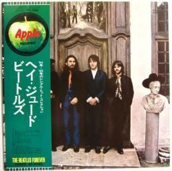 BEATLES / Hey Jude (The Beatles Again) (LP) / Apple