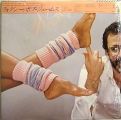 お手頃価格 / ボブ・ジェームス フォクシー（中古レコード） BORDERLINE - ジャズ