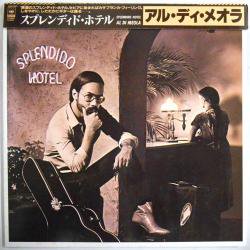 アル・ディ・メオラ / スプレンディド・ホテル（中古レコード） - BORDERLINE RECORDS