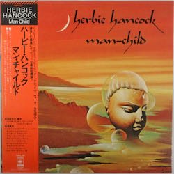 ハービー・ハンコック / マン・チャイルド（中古レコード 