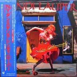 全ての シンディ・ローパー / N.Y.ダンステリア（中古レコード 洋楽