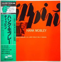 ジャズレコード ハンク・モブレー/ディッピン-