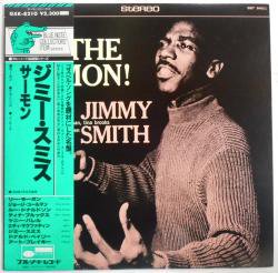 ジミー・スミス / サーモン（中古レコード） - BORDERLINE RECORDS