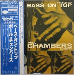 ポール・チェンバース / ベース・オン・トップ（中古レコード
