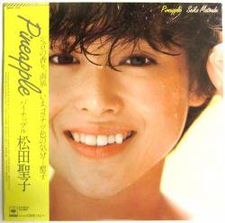 松田 聖子 / パイナップル（中古レコード） - BORDERLINE RECORDS