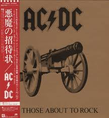 AC/DC / 悪魔の招待状（中古レコード） - BORDERLINE RECORDS