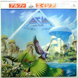 エイジア / アルファ（中古レコード） - BORDERLINE RECORDS