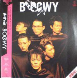 boowy モラル レコード