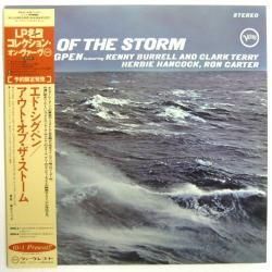 中古】 ライディン・ザ・ストーム・アウト/CD/ESCA-5294 その他