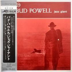 素敵でユニークな バド・パウエル / ジャズ・ジャイアント（中古レコード ジャズ