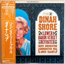 ダイナ・ショア / ベイジン・ストリート・ブルース（中古レコード