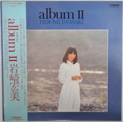 岩崎 宏美 / ALBUM 2（中古レコード） - BORDERLINE RECORDS