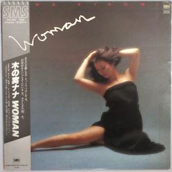 木の実ナナ / WOMAN（中古レコード） - BORDERLINE RECORDS