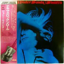 ジョニー・ウインター / テキサス・ロックン・ロール（中古レコード