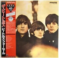 ビートルズ / ビートルズ・フォー・セール（中古レコード