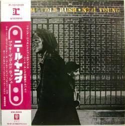 人気特価をすべて ニール・ヤング / アフター・ザ・ゴールド・ラッシュ（中古 洋楽