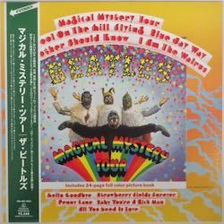 美品Beatles 日本盤青白帯付レコード『マジカル•ミステリー•ツアー』 ビートルズ / マジカル・ミステリー・ツアー THE BEATLES