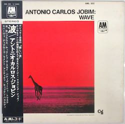 アントニオ・カルロス・ジョビン / 波（中古レコード） - BORDERLINE