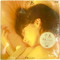 中島 みゆき / 予感（中古レコード） - BORDERLINE RECORDS