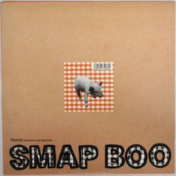 smap レコード