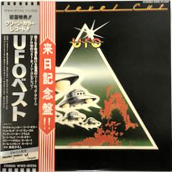 UFO / ベスト（中古レコード） - BORDERLINE RECORDS