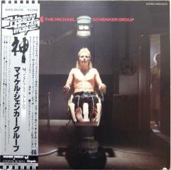 マイケル・シェンカー・グループ / 神（中古レコード） - BORDERLINE