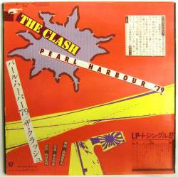 クラッシュ / パール・ハーバー'79（中古レコード） - BORDERLINE RECORDS