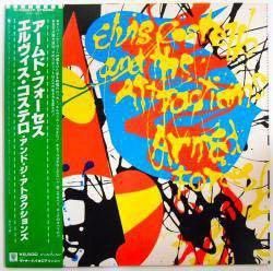 エルヴィス・コステロ & ジ・アトラクションズ アームド・フォーシズ レコード エルヴィス・コステロ・アンド・ジ・アトラクションズ / アームド