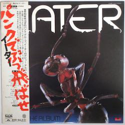 イーター / パンクでぶっ飛ばせ（中古レコード） - BORDERLINE RECORDS