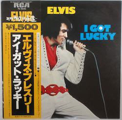 エルヴィス・プレスリー / アイ・ガット・ラッキー（中古レコード