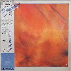 シャカタク / ベスト（中古レコード） - BORDERLINE RECORDS