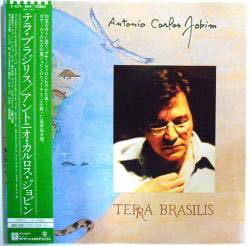 アントニオ・カルロス・ジョビン / テラ・ブラジリス （中古レコード