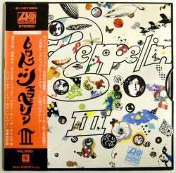 暮らしに便利なアイテム レッド・ツェッペリン / RECORDS BORDERLINE - 3（中古レコード） 洋楽