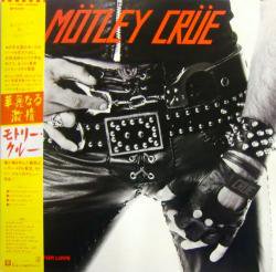 モトリー・クルー / 華麗なる激情（中古レコード） - BORDERLINE RECORDS