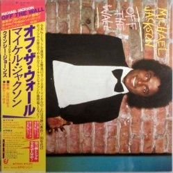 上品なブランド マイケル・ジャクソン オフ・ザ・ウォール（中古レコード / 洋楽
