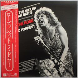 O.S.T. / ローズ（中古レコード） - BORDERLINE RECORDS